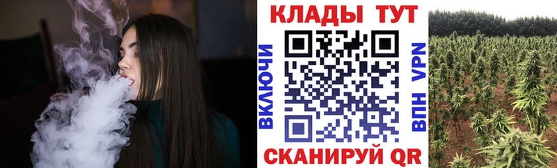 Купить Монино Каннабис Метадон А ПВП Гашиш Мефедрон