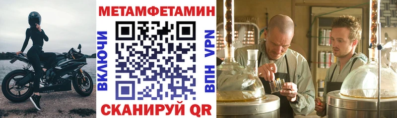 кракен ONION  Монино  сайты даркнета формула  Амфетамин 97% 