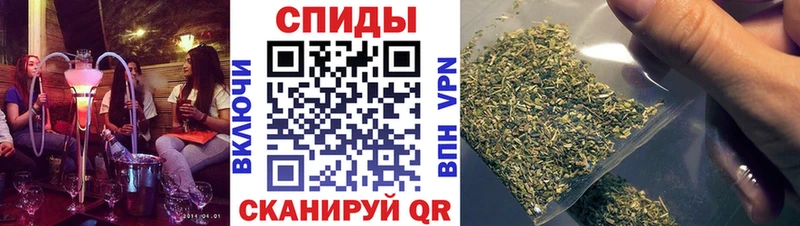 Бутират жидкий экстази  mega зеркало  Монино 