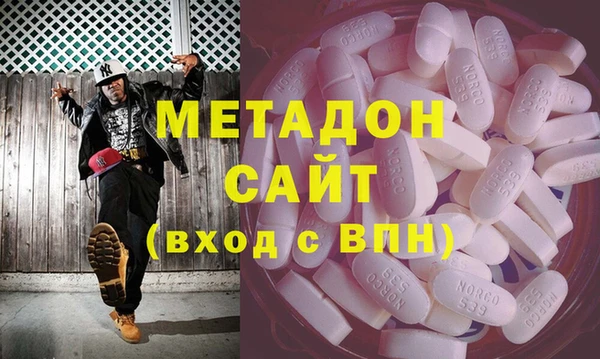соль курить ск Богданович