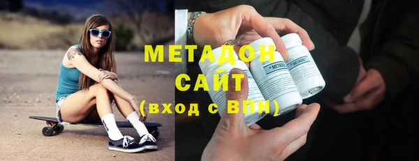 соль курить ск Богданович