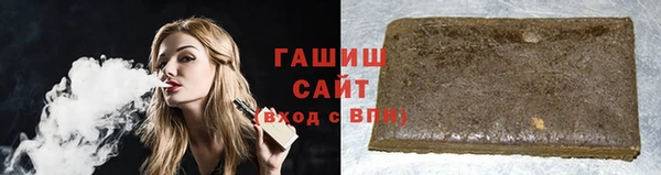 соль курить ск Богданович