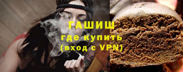 сатива Беломорск