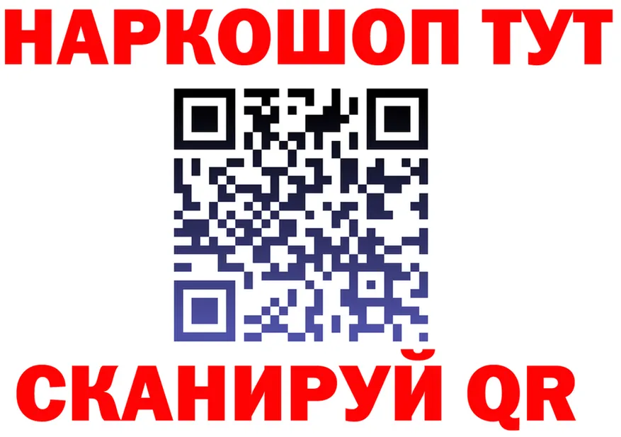 ТГК Wax зеркало площадка mega Монино