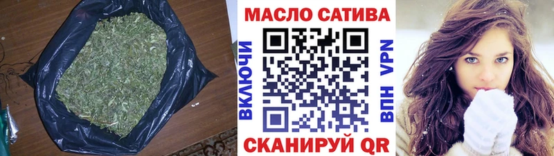 Дистиллят ТГК вейп  Монино 